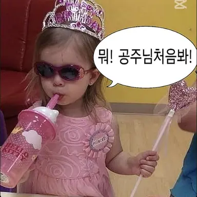 Profile image of 강시우