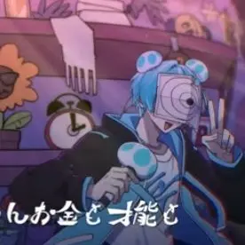 Profile image of おさでい