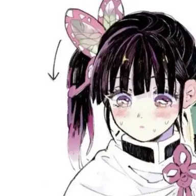 Profile image of 栗花落 カナヲ