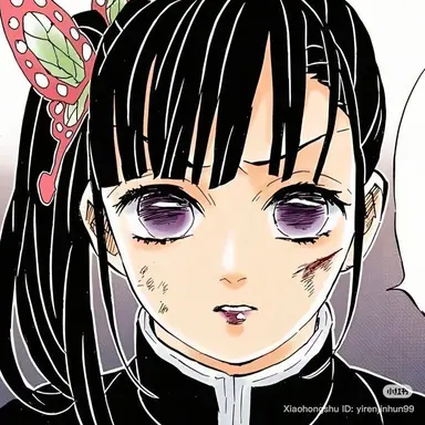 Profile image of 츠유리 카나오