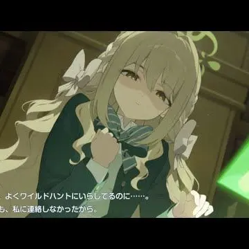 Profile image of 桜井ミヨ