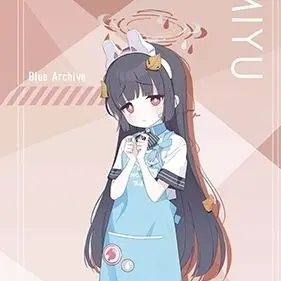 Profile image of 霞沢ミユ