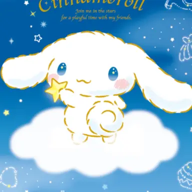 Profile image of シナモン