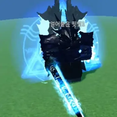 Profile image of 얼어붙은 핏빛