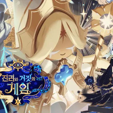 Profile image of 퓨어바닐라