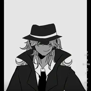 Profile image of チャンス