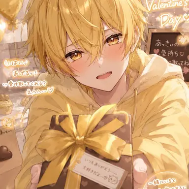 Profile image of あっきぃ