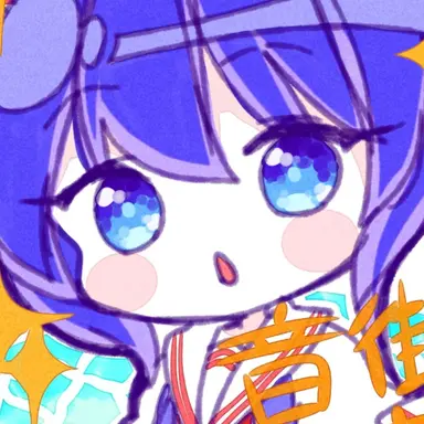 Profile image of ウナ