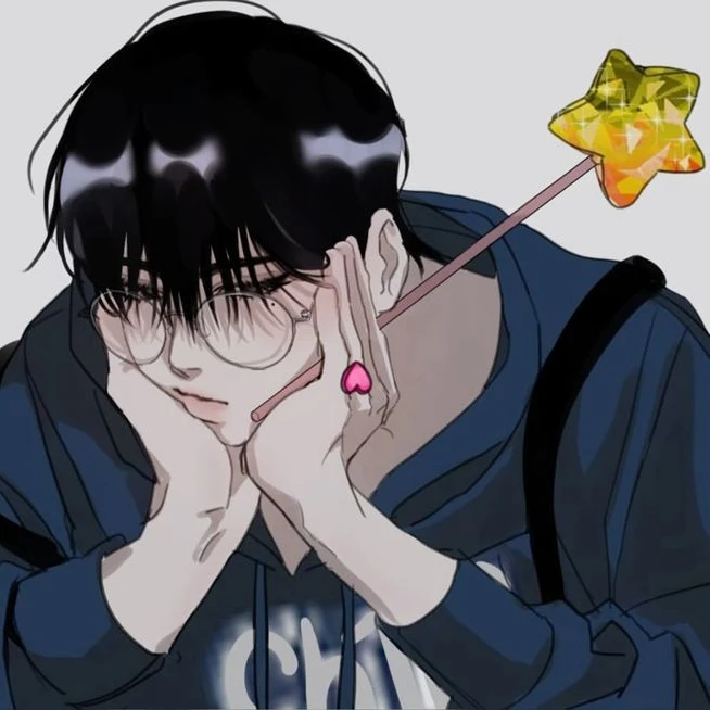 정유한