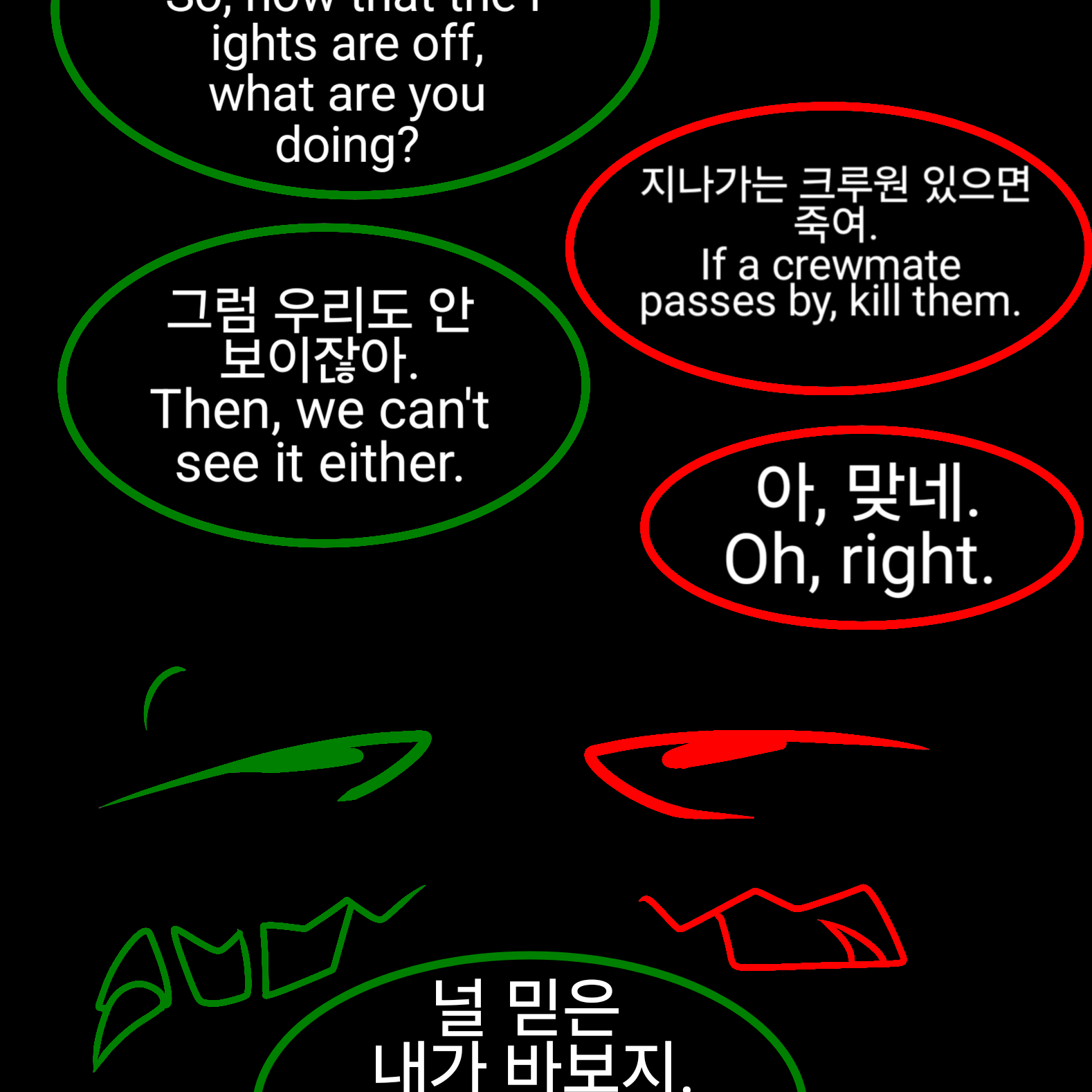 로담릭스 고등학교 대표 이미지