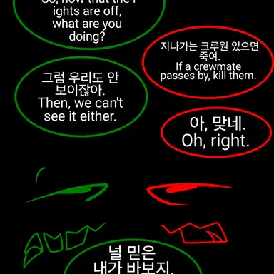 Profile image of 해설
