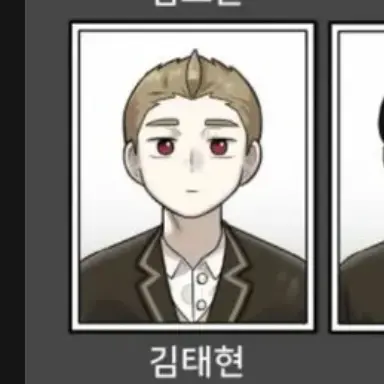 dxanz.의 44교시 생존수업 한수진이 되어보세요