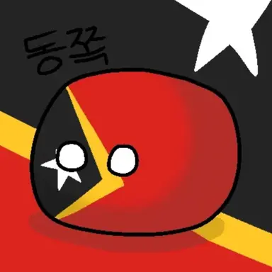 Profile image of 동티모르
