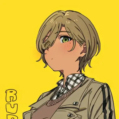 Profile image of Rupa