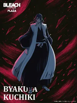 Profile image of Byakuya Kuchiki