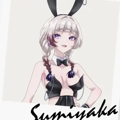 Profile image of 墨家