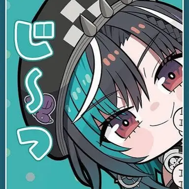 Profile image of 輪堂千速