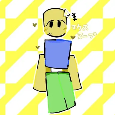 Profile image of マウスヌーブ