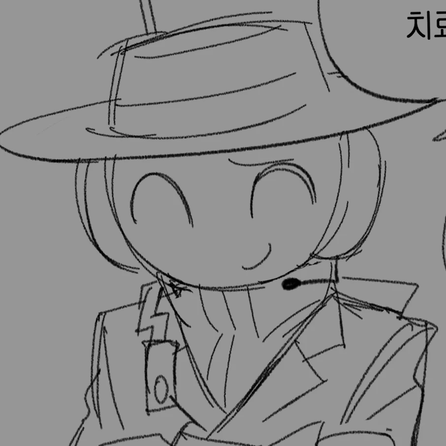 투데이