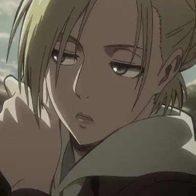 Profile image of Annie
