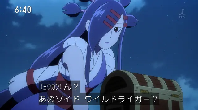 Profile image of ヨウカン