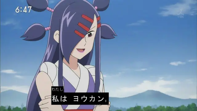 Profile image of ヨウカン