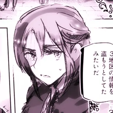 Profile image of ギニューヤス