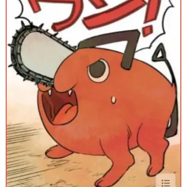 Profile image of 포치타