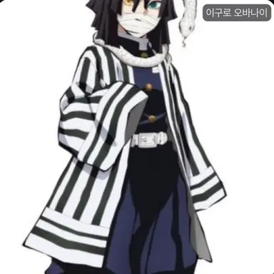 Profile image of 이구로 오바나이