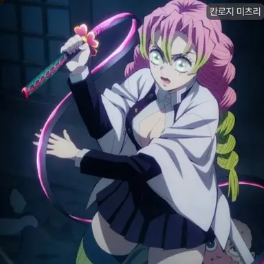 Profile image of 칸로지 미츠리