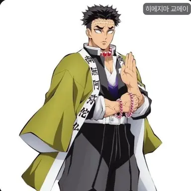 Profile image of 히메지마 교메이