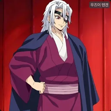 Profile image of 우즈이 텐겐