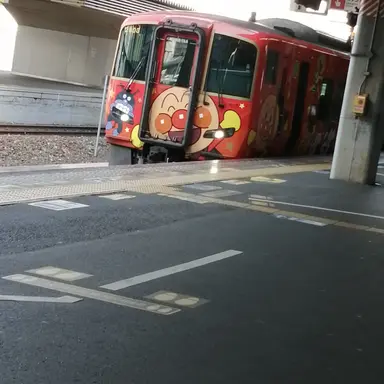 Profile image of ado