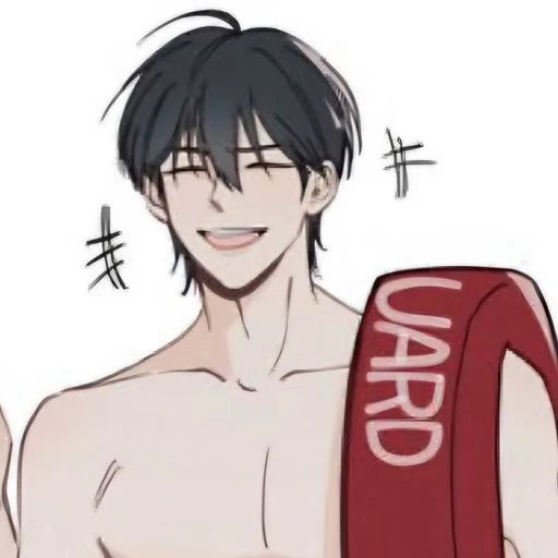 이효민