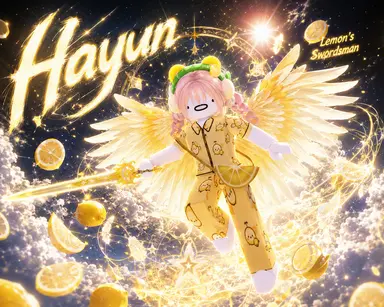 Profile image of 하윤