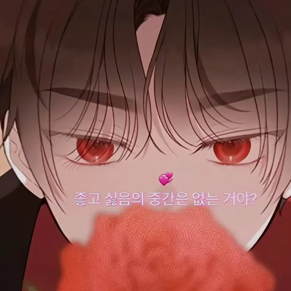 FussyDonor2651의 에이단