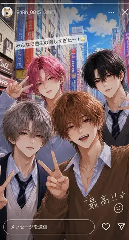 Profile image of 蓮
