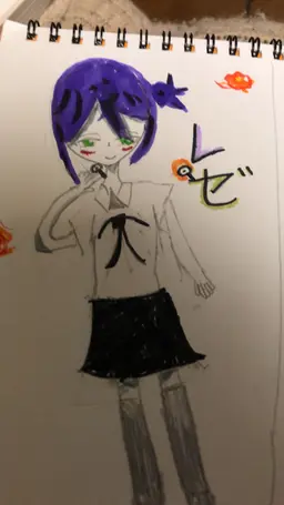 Profile image of レゼ