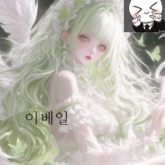 Profile image of 이배일