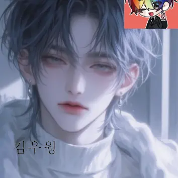 Profile image of 우웡