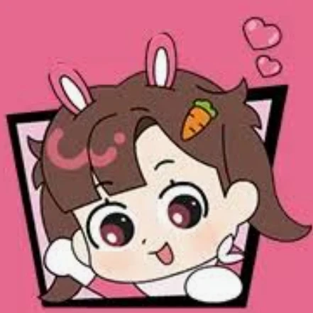 아름