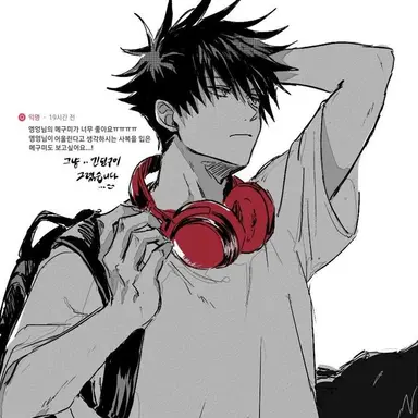 Profile image of 후시구로 메구미