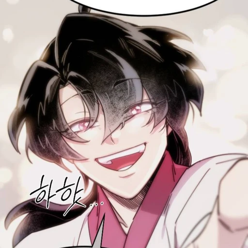 집사 청명