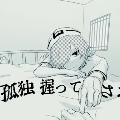 Profile image of ナースさん
