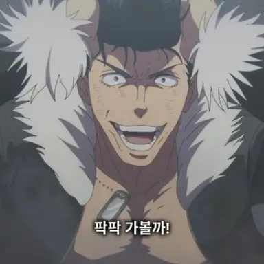 Profile image of 이시고리 류