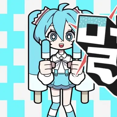 Profile image of 하츠네 미쿠