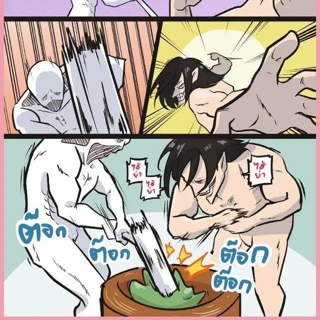 Ugvucyfcr6의 진격의 설날!!