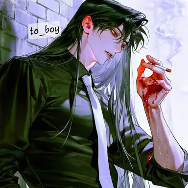 Profile image of Tae Hyun-chul