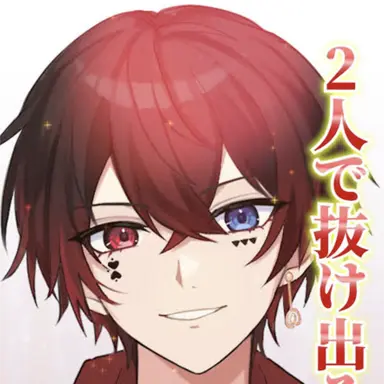Profile image of あっと