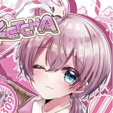 Profile image of けちゃ
